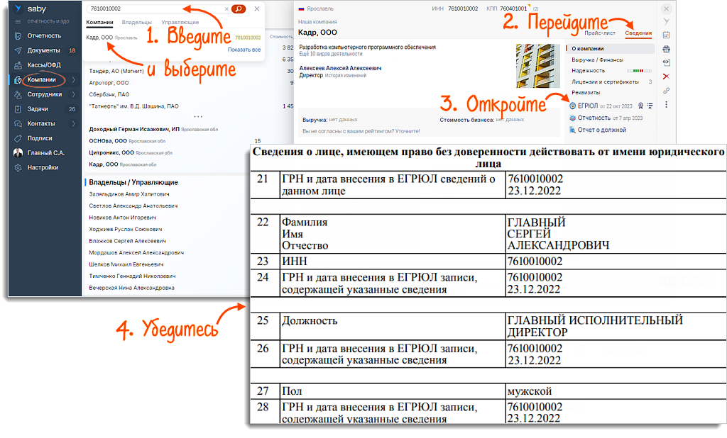 Не удается войти в учетную запись Майкрософт