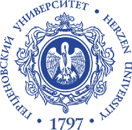 Логотип Герценовского университета.